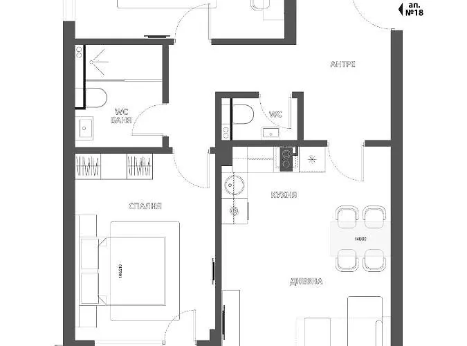 Premium Aristo * Święty Włas